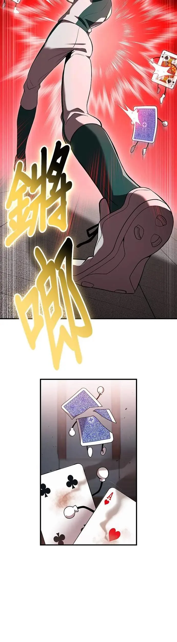 第51话 迎击④27