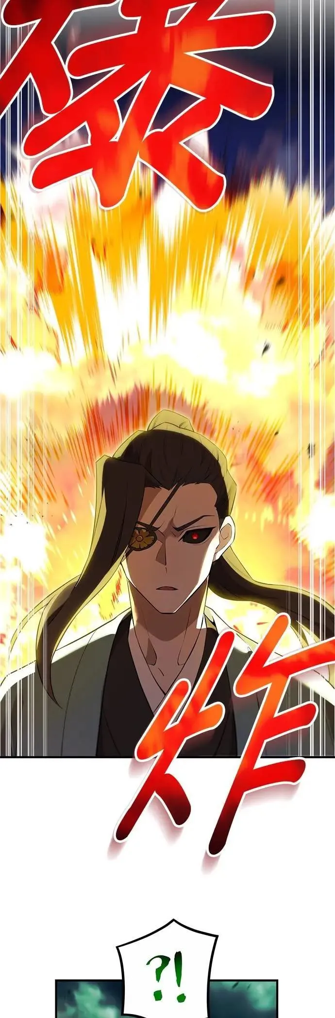 第35话 万雷76