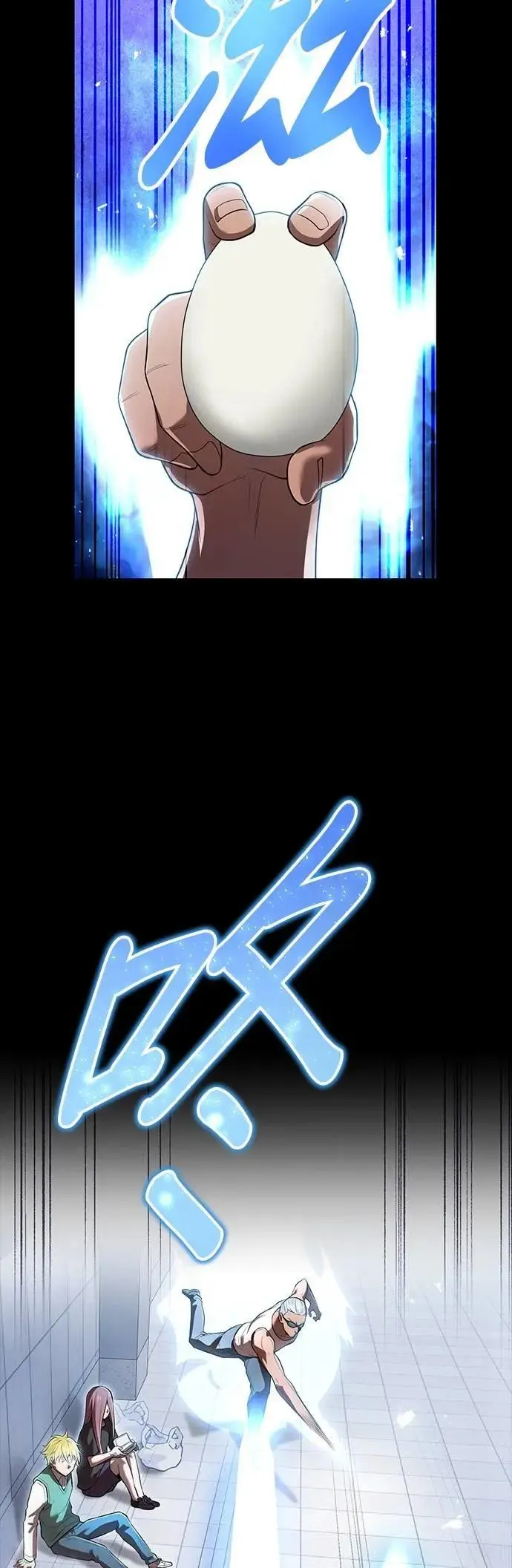 第41话 依千原碧②15