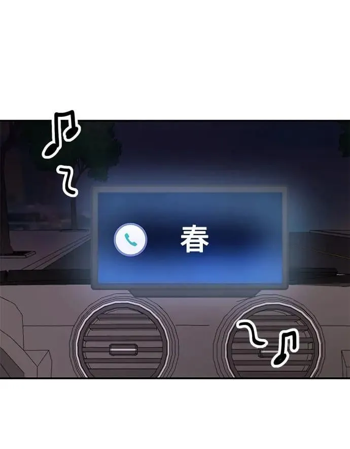 第38话 解开126