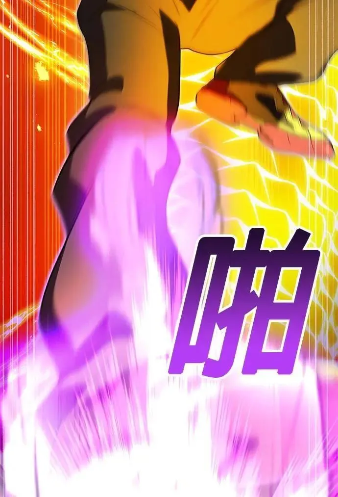 第43话 期待20