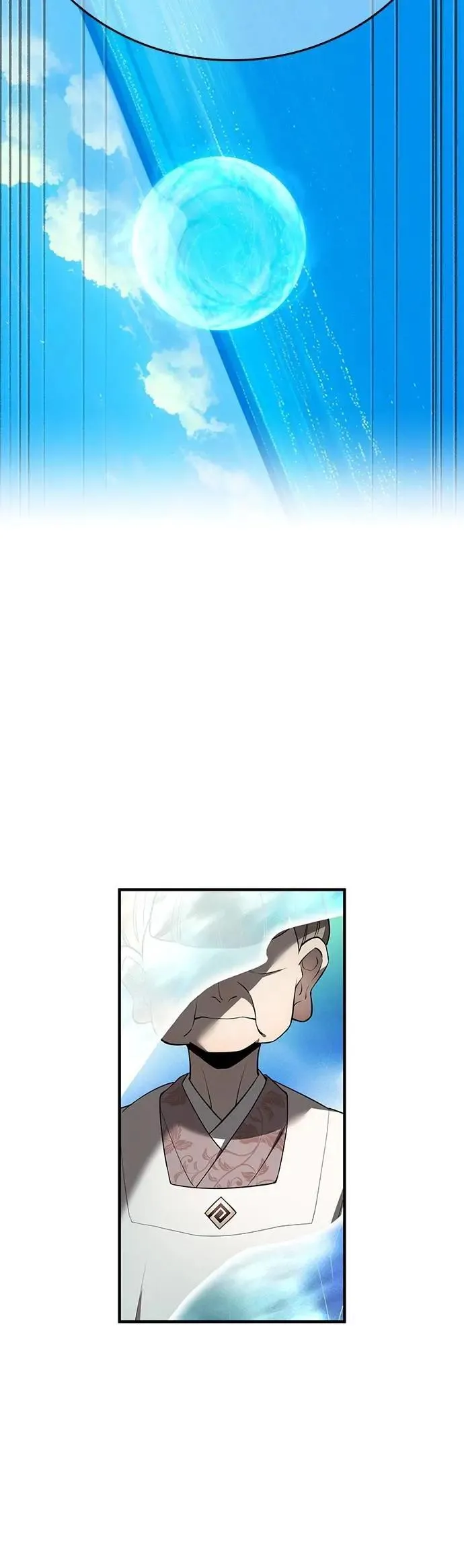 第45话 小鬼70
