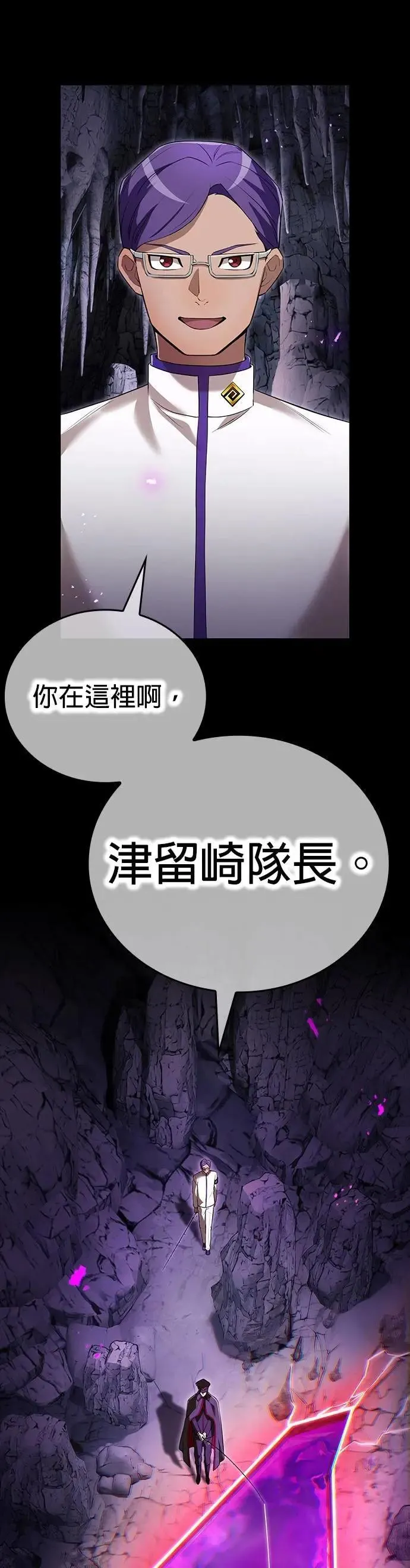 第43话 期待0