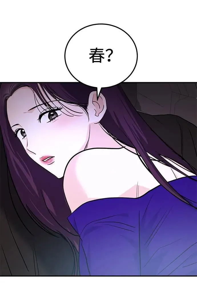 第38话 解开127