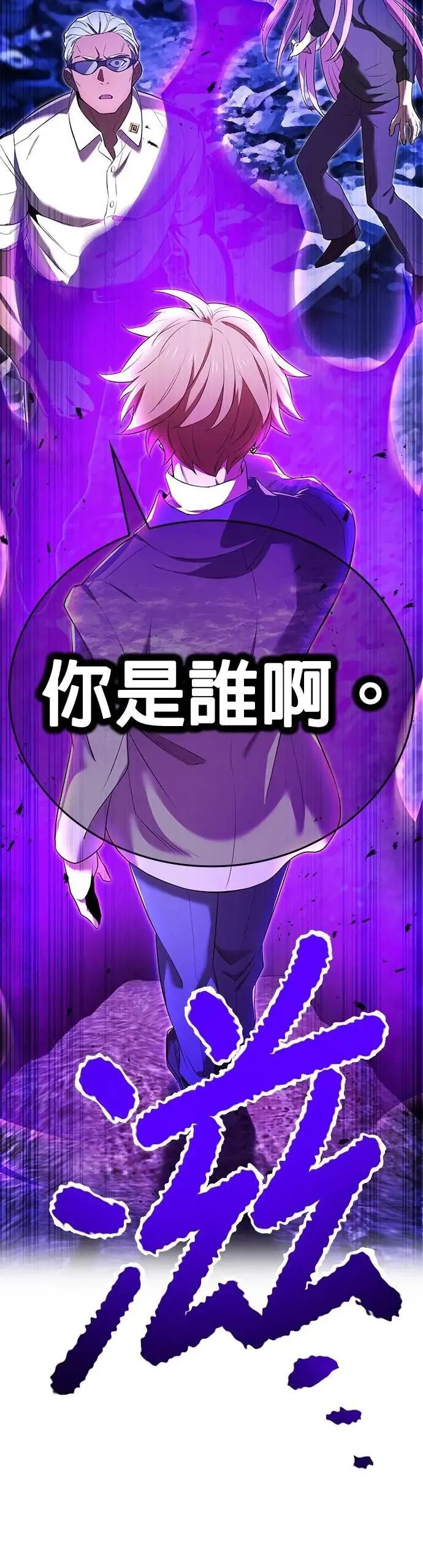 第41话 依千原碧②62