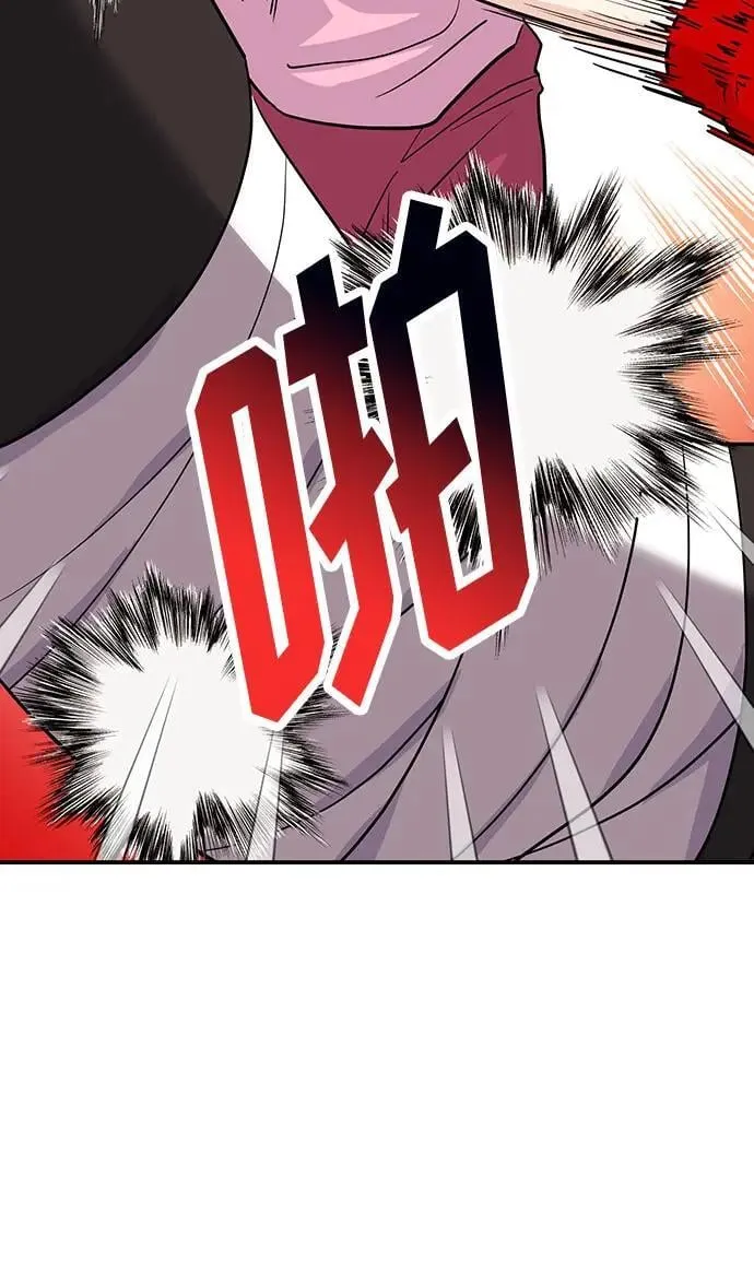 第38话 解开89