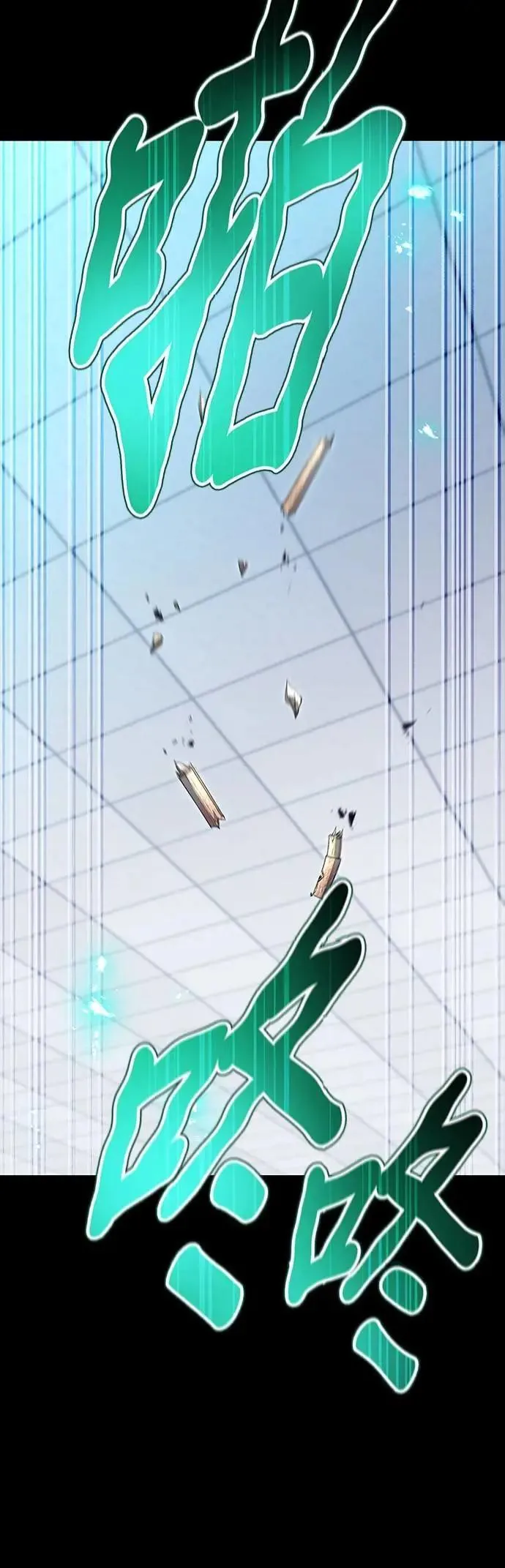 第41话 依千原碧②5