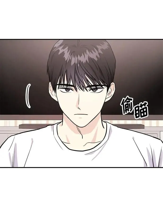 第38话 解开17