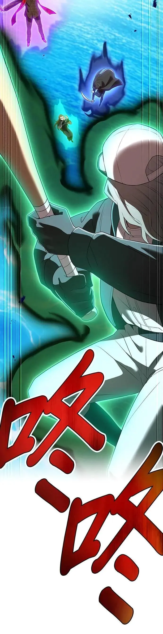 第46话 神风vs神之镜46