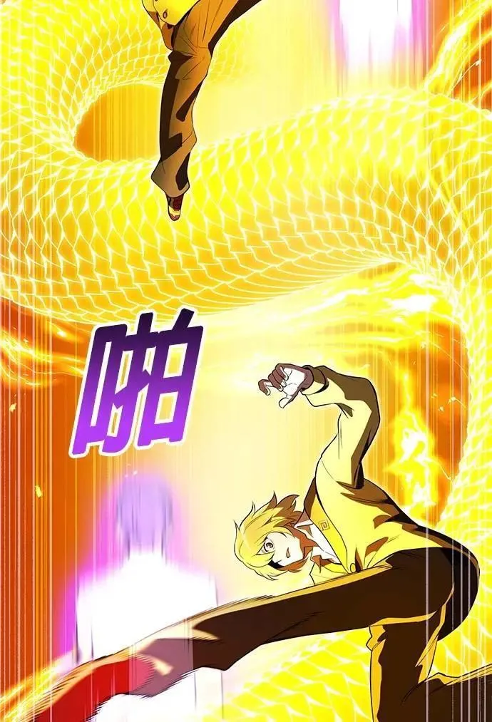 第43话 期待18