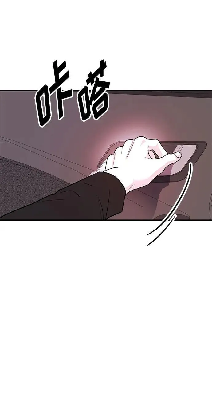 第38话 解开128