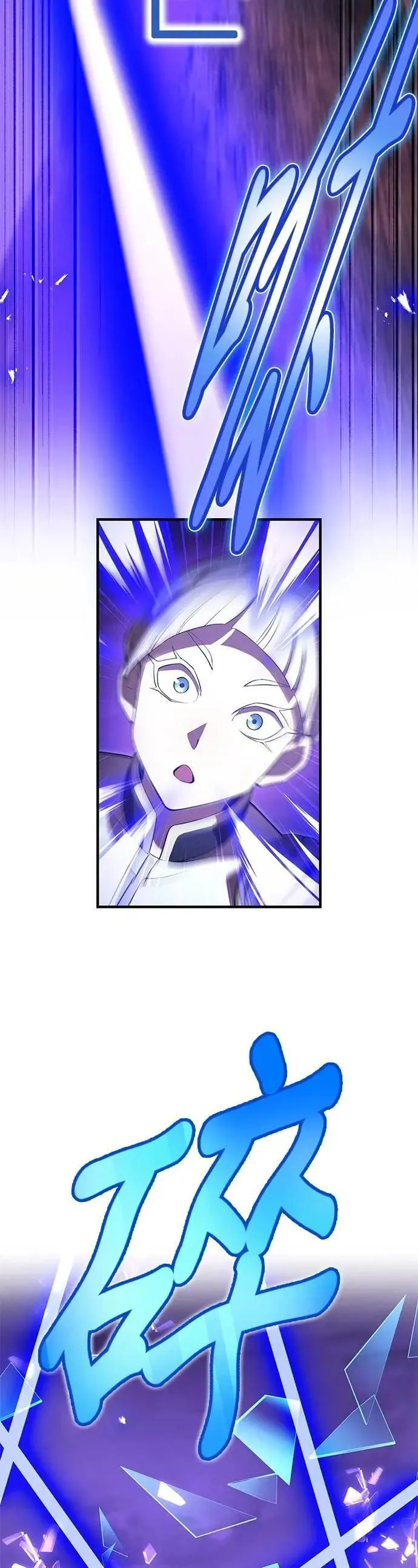 第48话 迎击①50