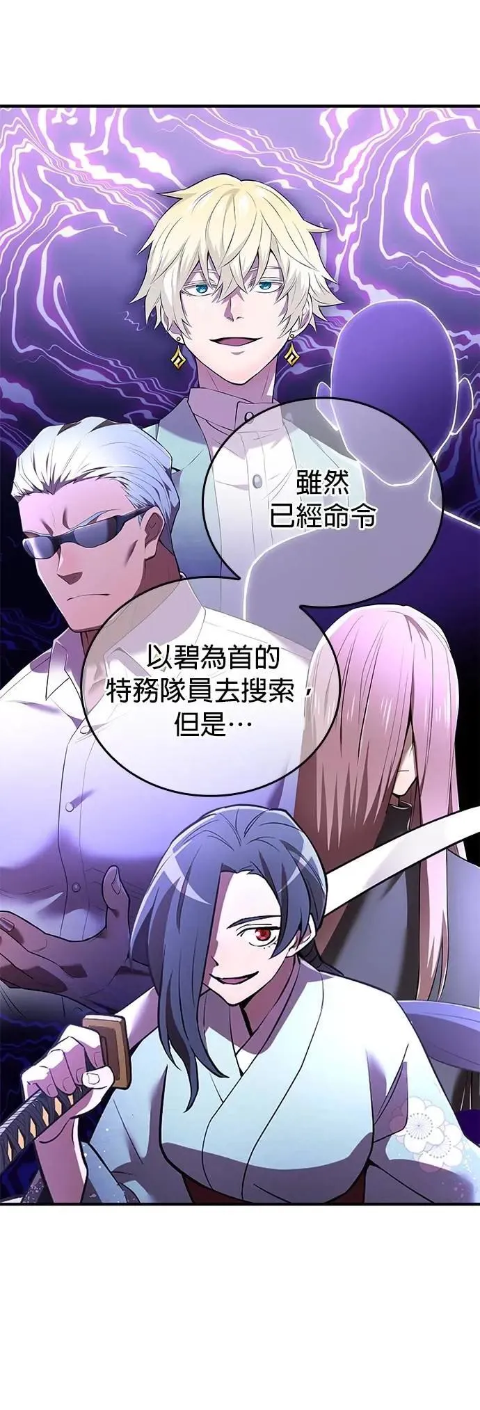 第39话 038