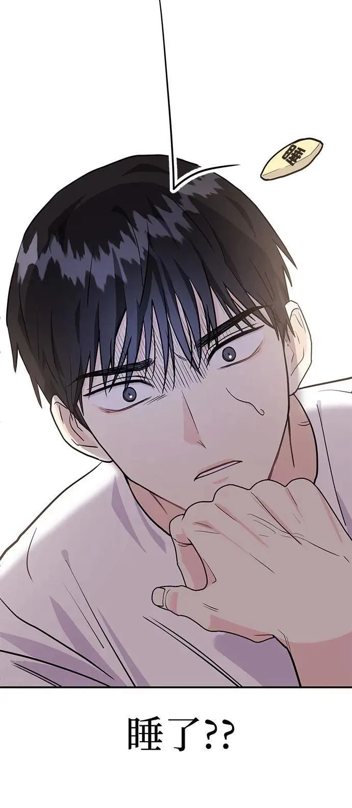 第38话 解开36