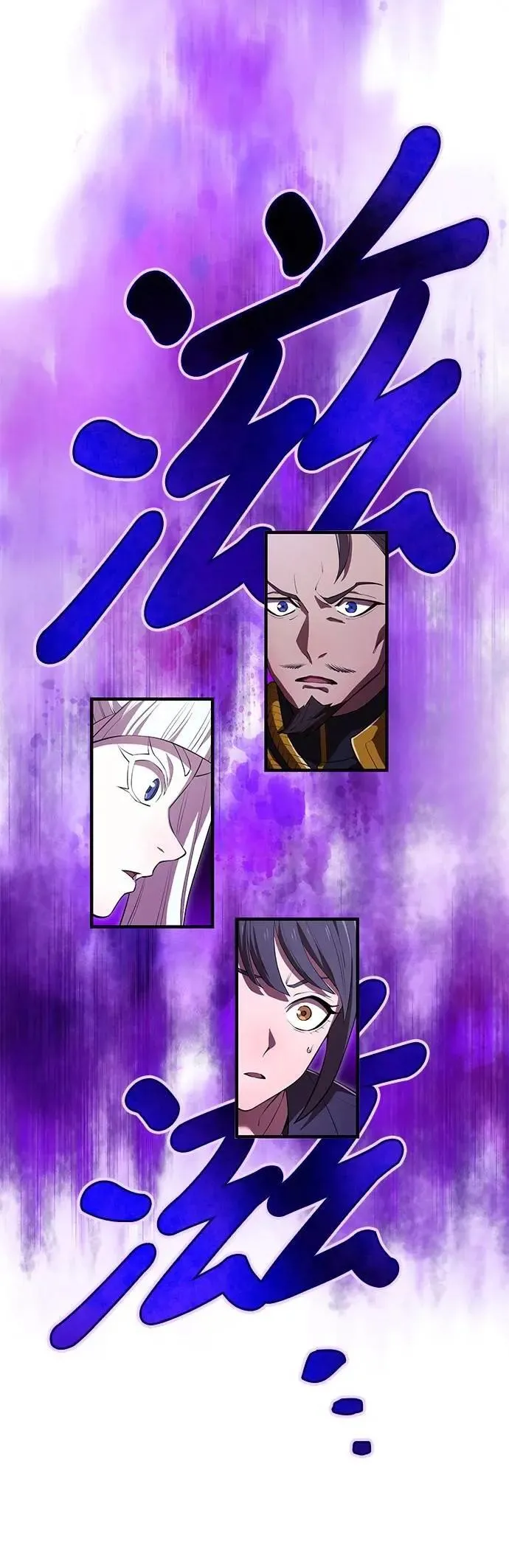 第48话 迎击①35