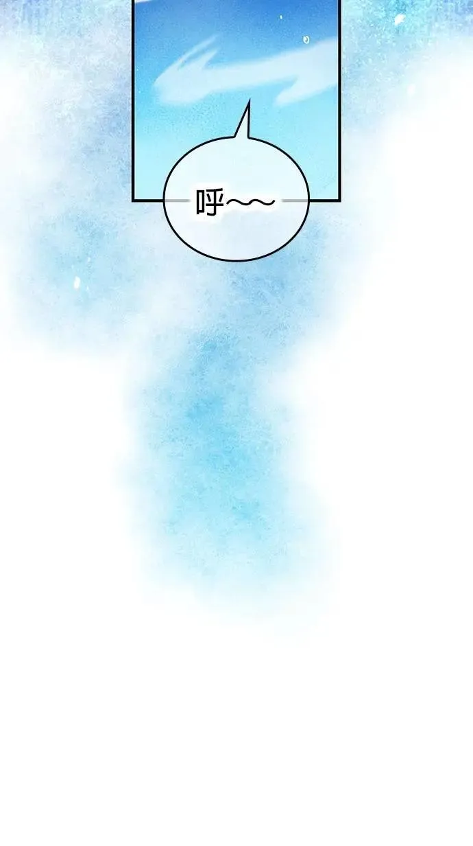 第45话 小鬼24
