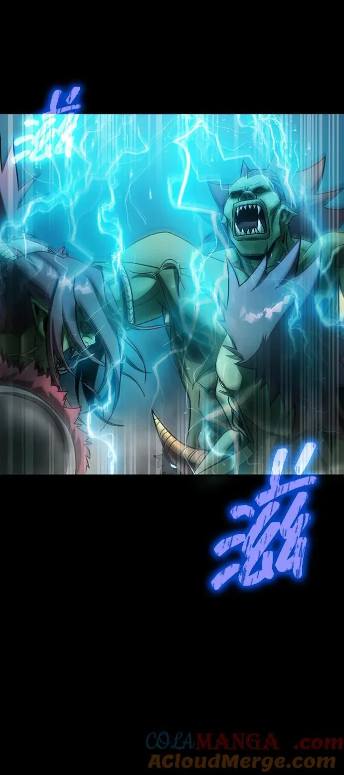 [第75话] 怀疑112