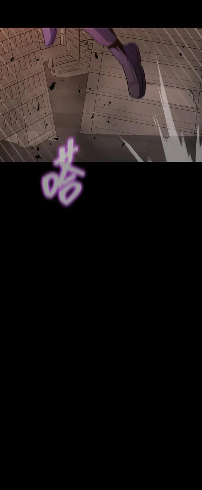 [第78话] 奥义159