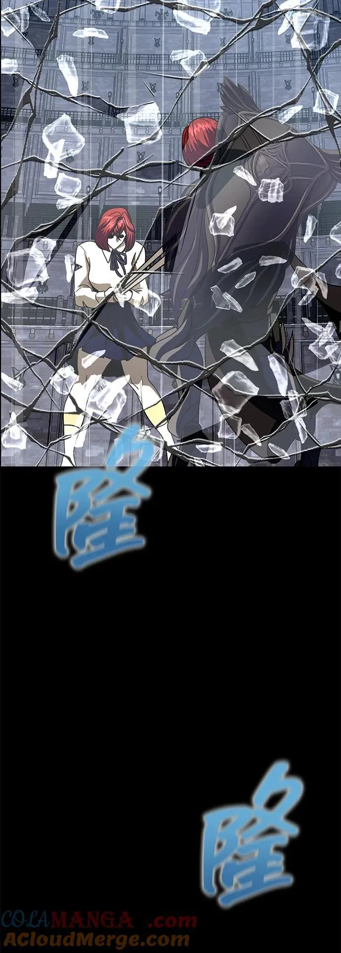 [第80话] 信任与怀疑88