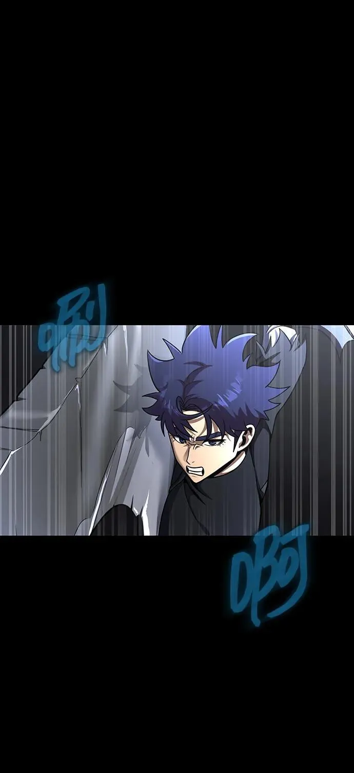 [第75话] 怀疑53