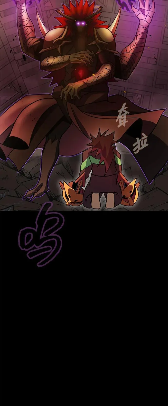 [第78话] 奥义111