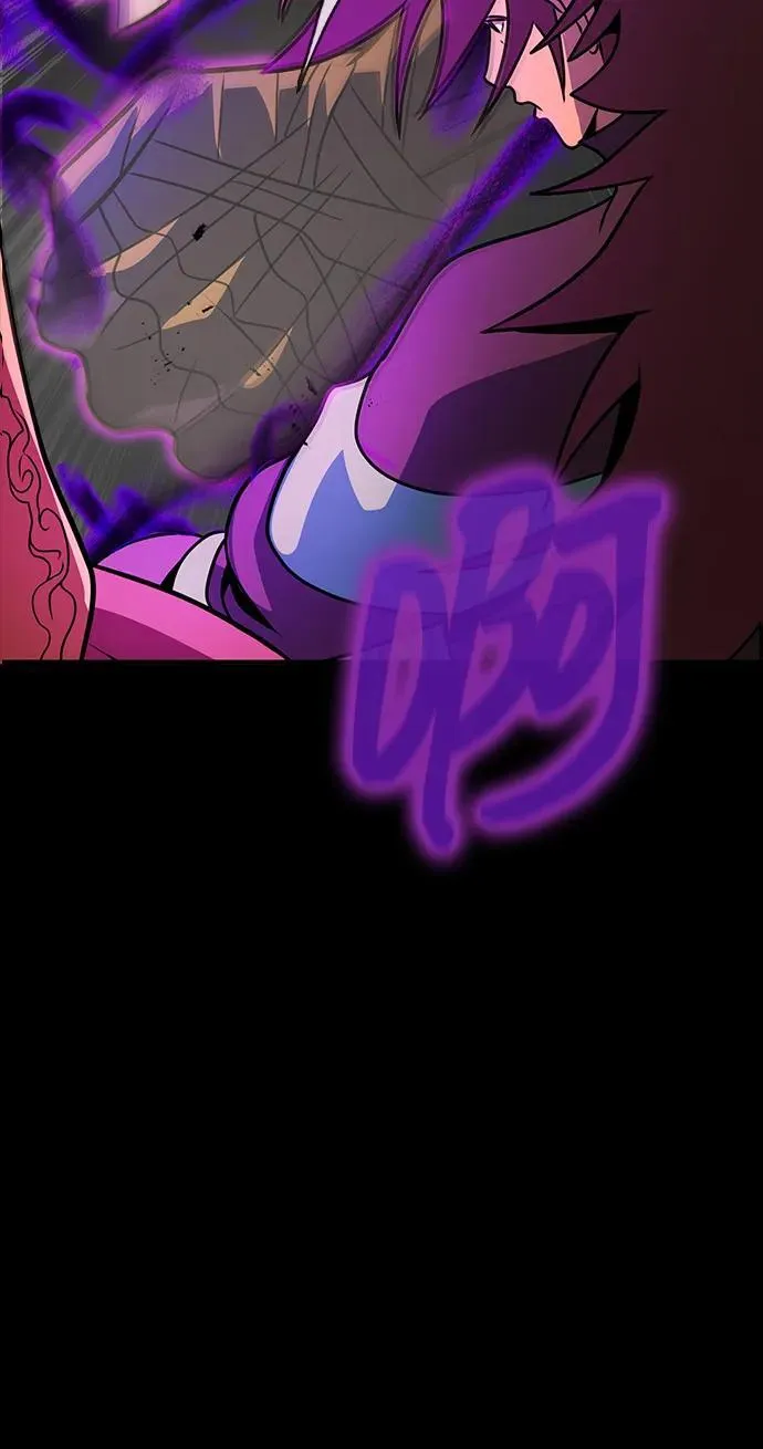[第78话] 奥义49