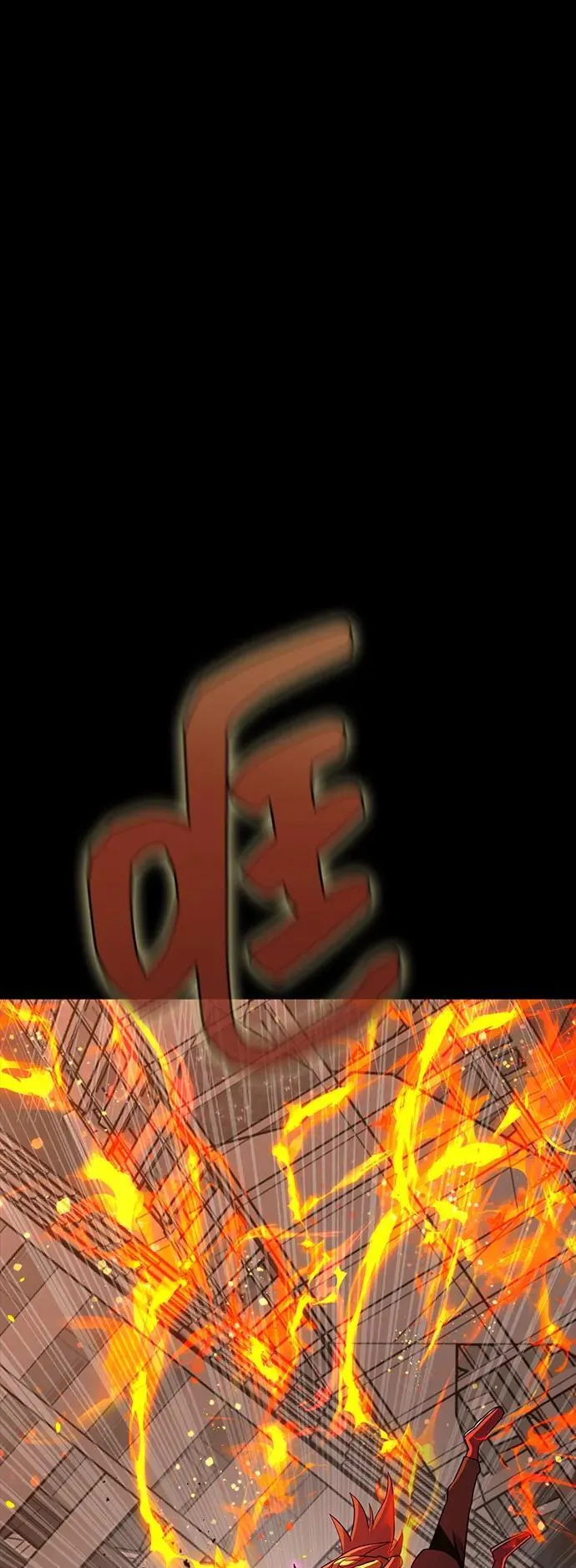 [第78话] 奥义90