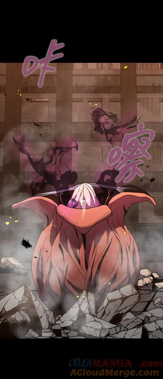 [第77话] 3大意识体降临56