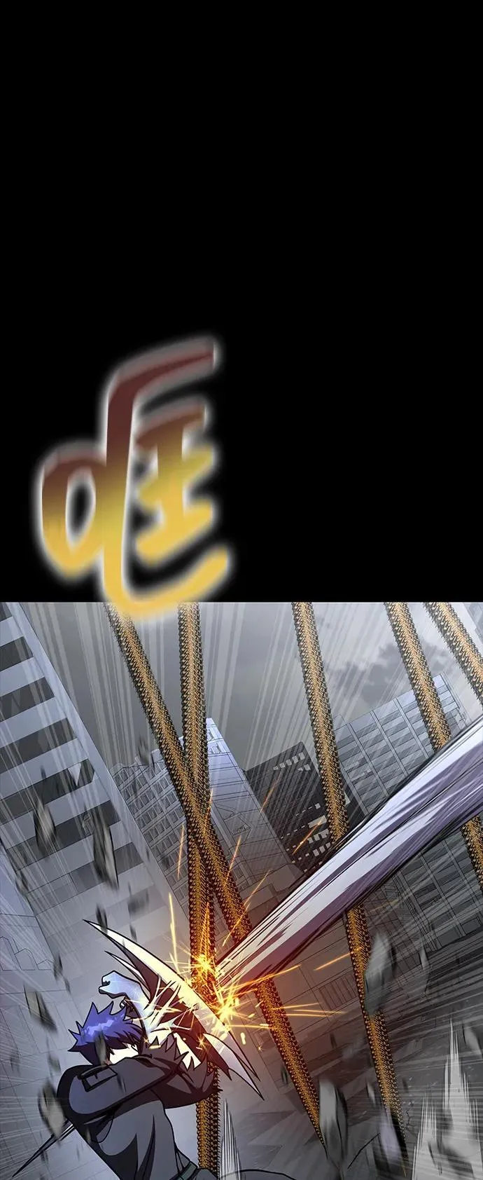 [第76话] 剧变62