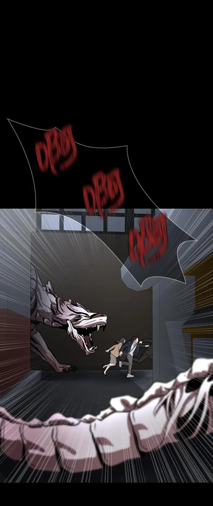 [第73话] 崔英俊66