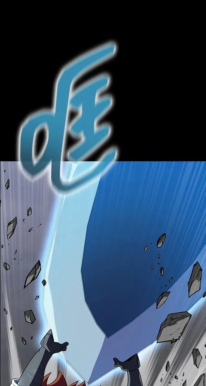 [第76话] 剧变70