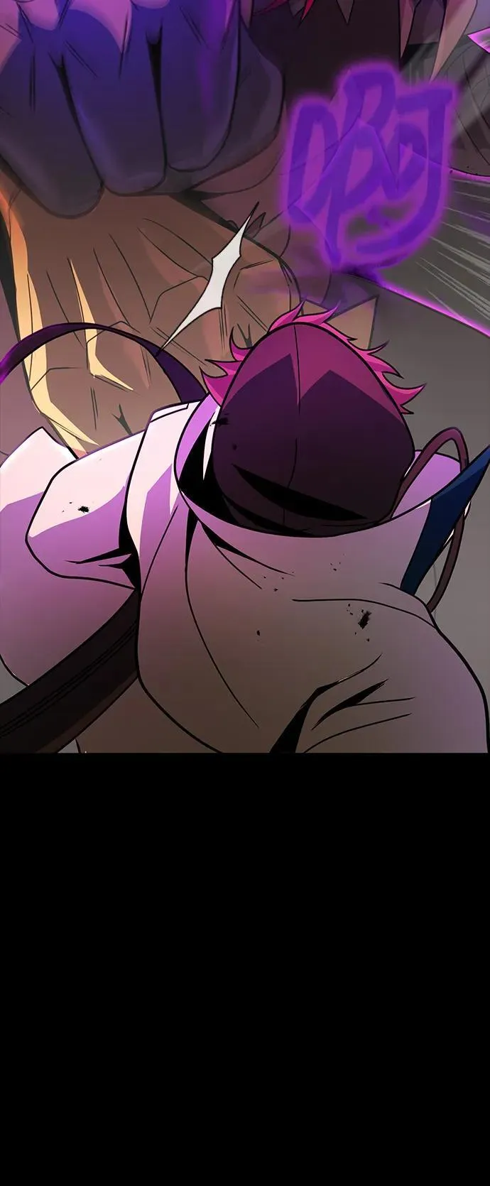 [第78话] 奥义47