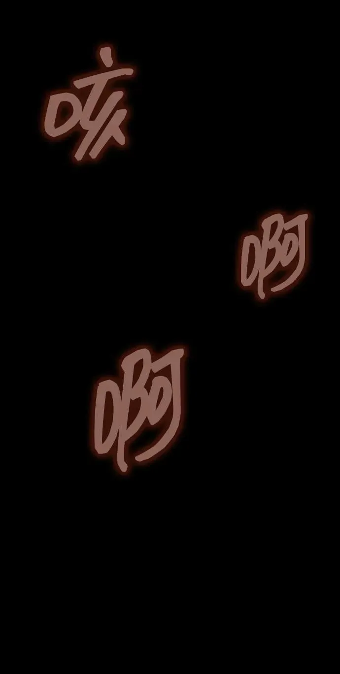 [第76话] 剧变54