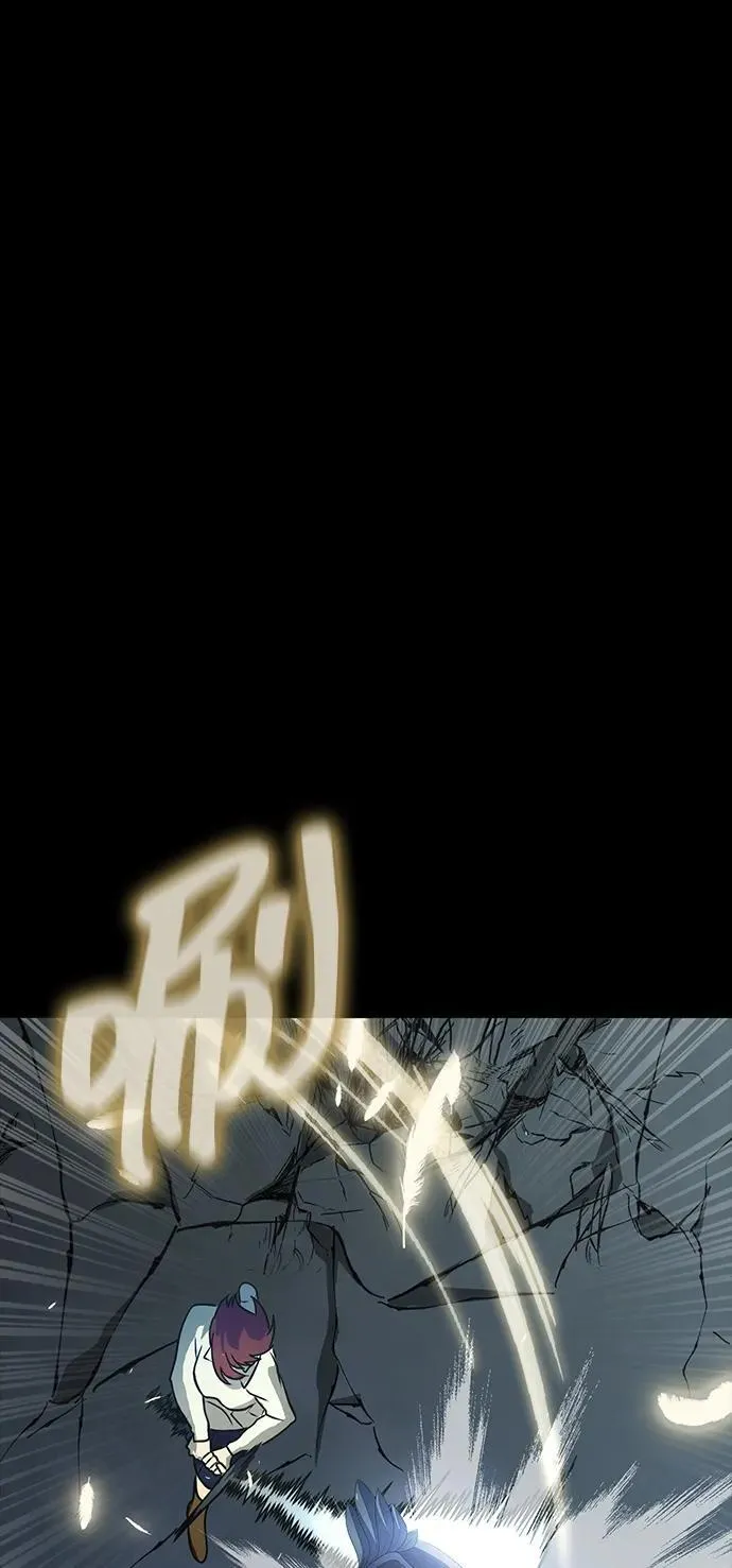 [第79话] 恶劣66