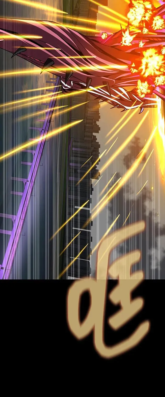 [第74话] 对立114