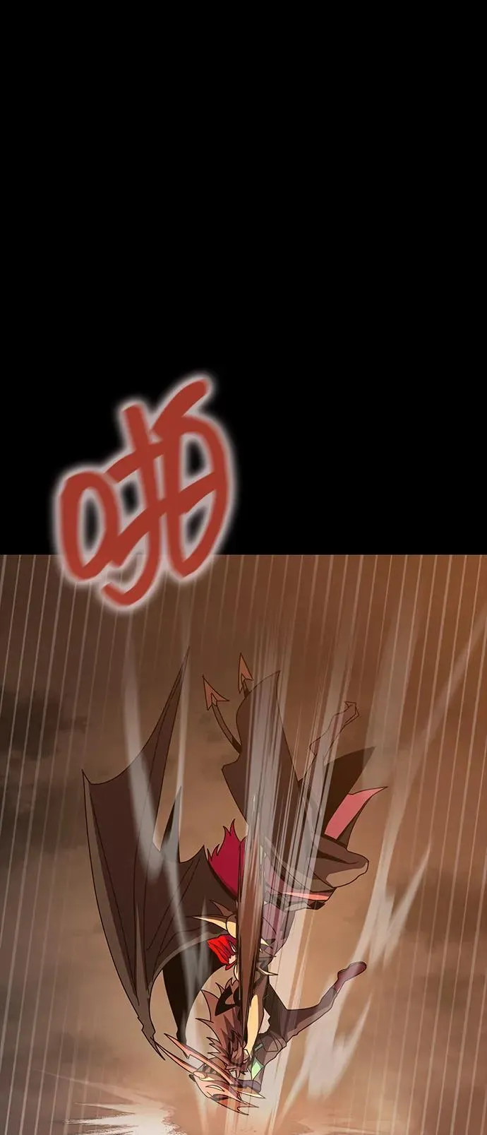 [第77话] 3大意识体降临82