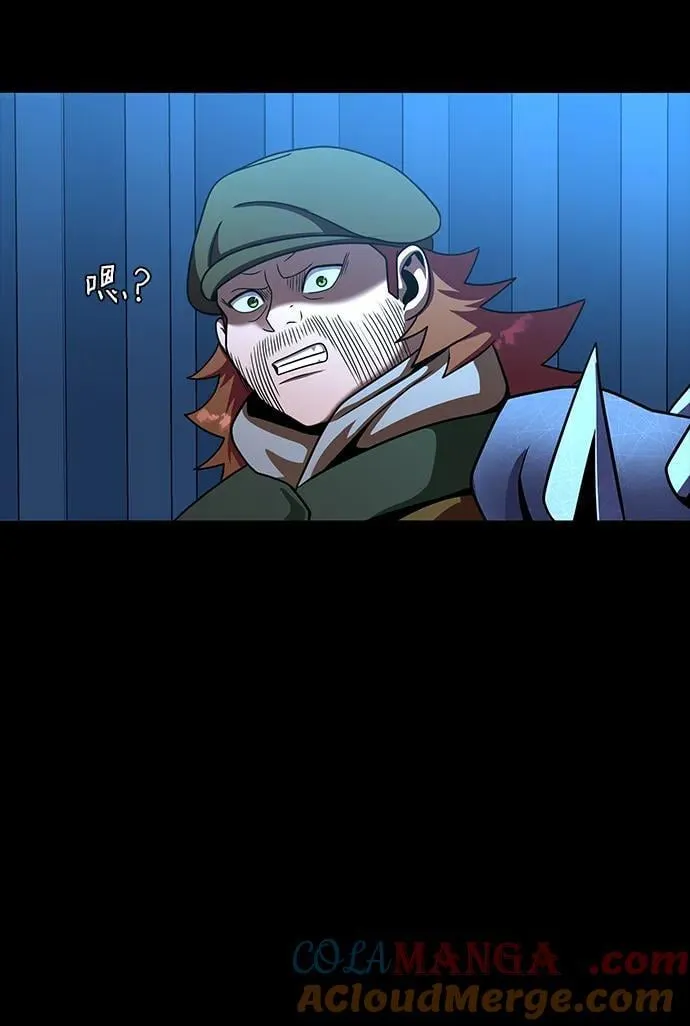 [第74话] 对立72