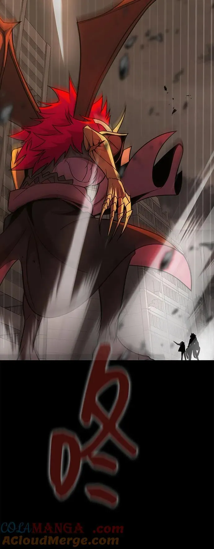 [第78话] 奥义12
