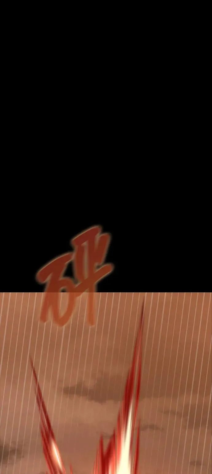 [第77话] 3大意识体降临93