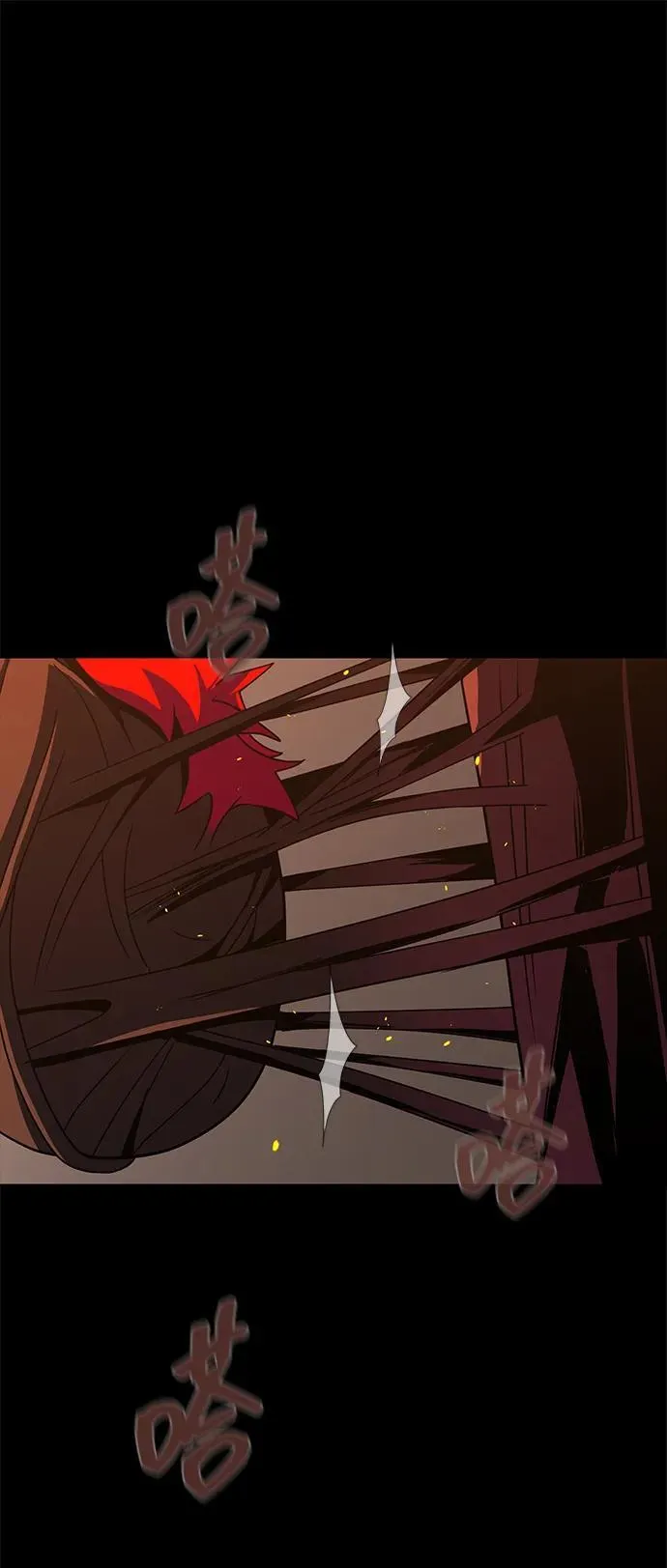 [第77话] 3大意识体降临42