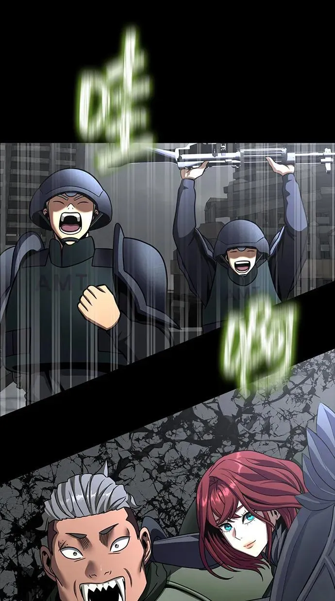 [第72话] 地狱传送门41