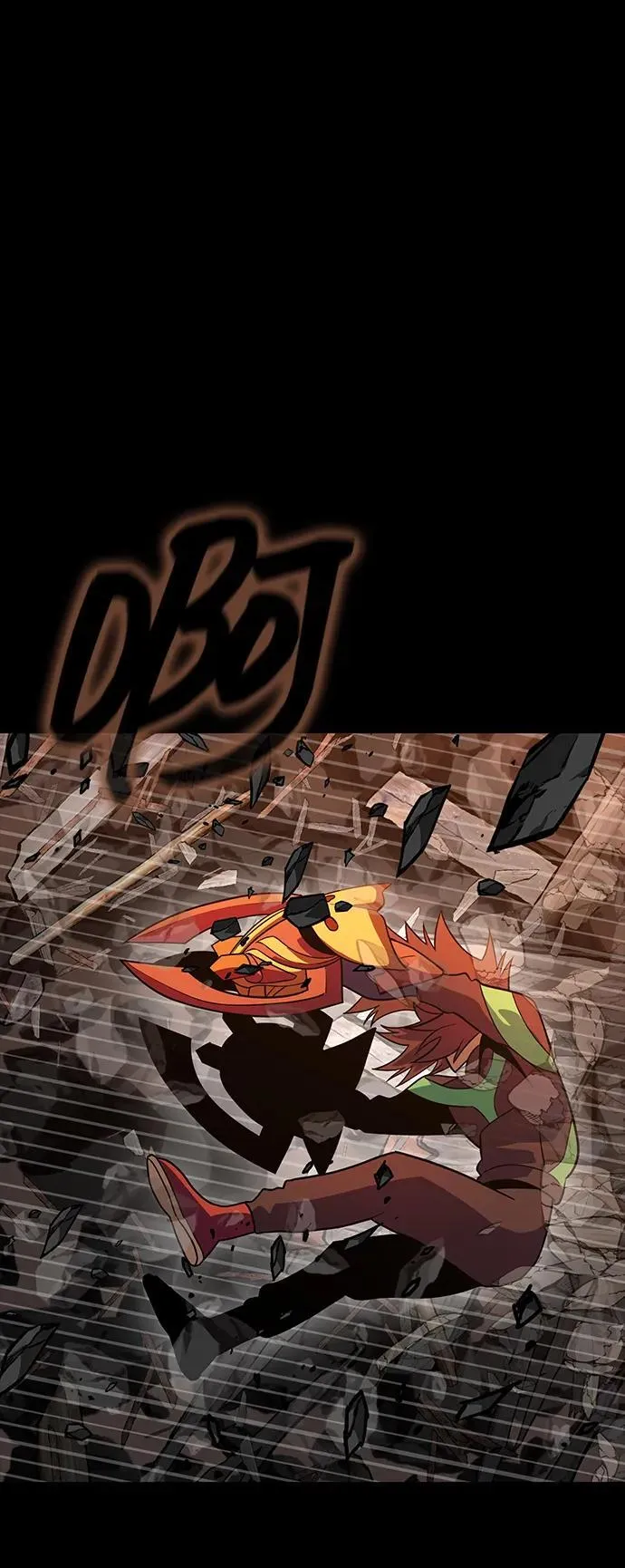 [第78话] 奥义54