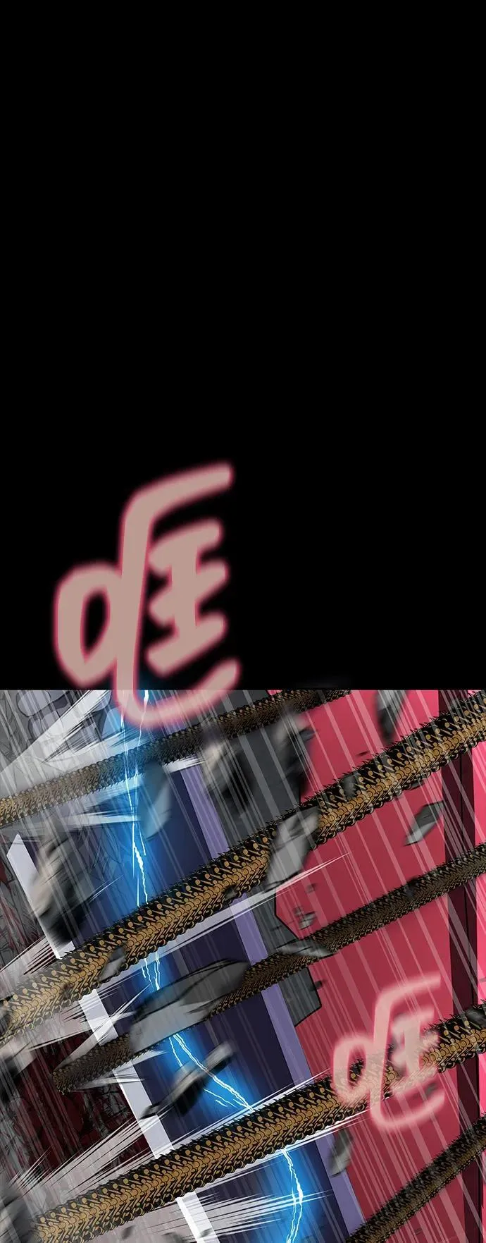 [第76话] 剧变17