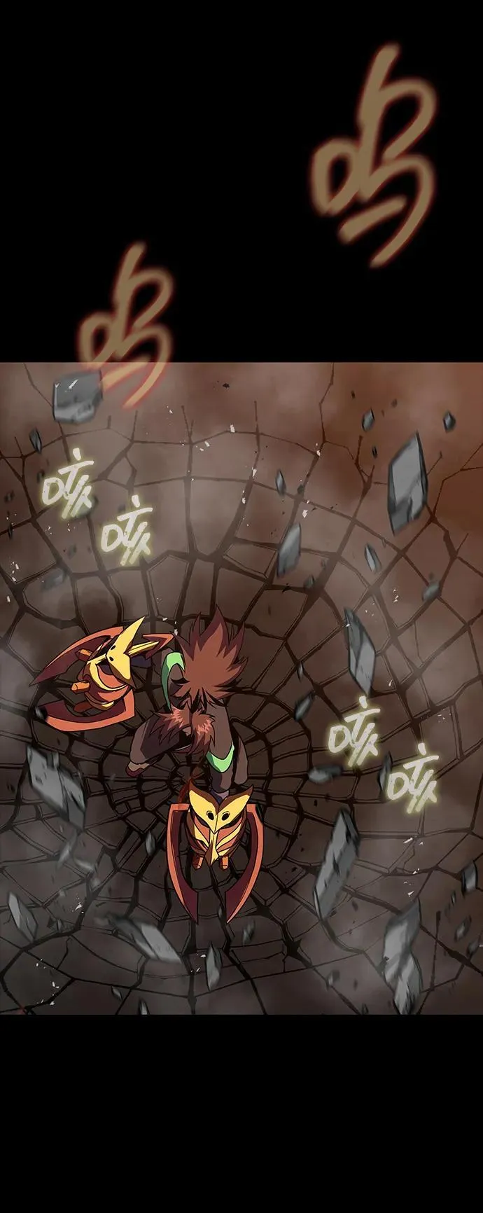 [第77话] 3大意识体降临118