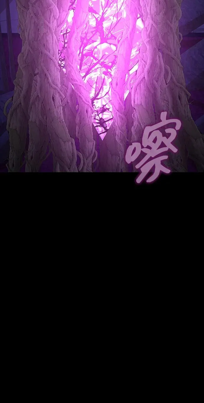 [第72话] 地狱传送门49