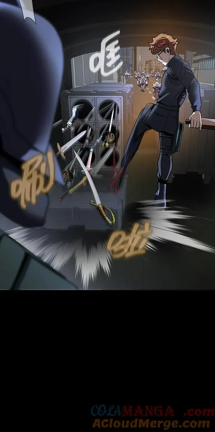 [第73话] 崔英俊44