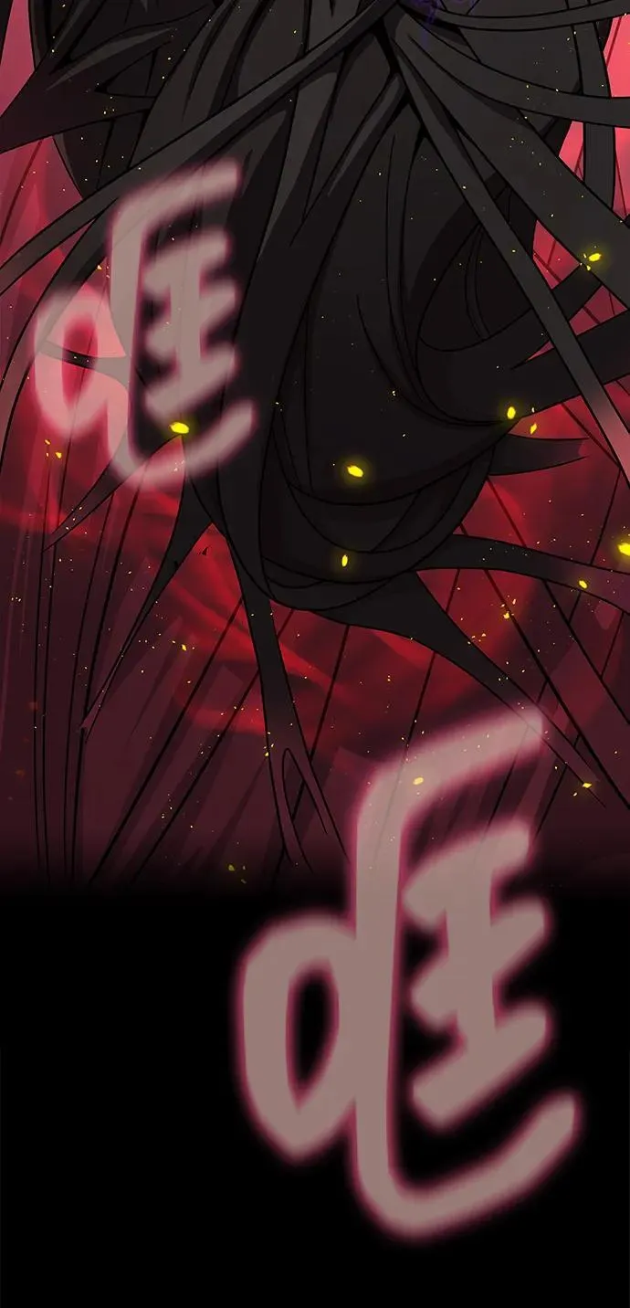 [第77话] 3大意识体降临5