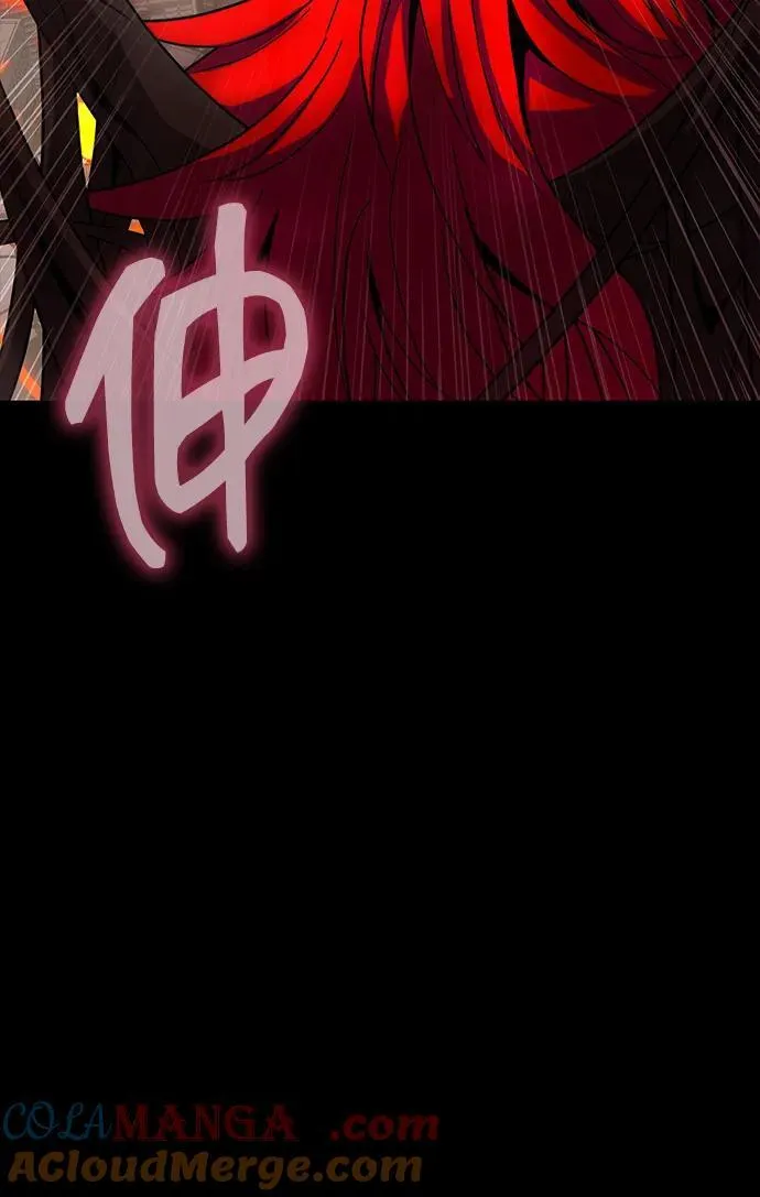 [第77话] 3大意识体降临24