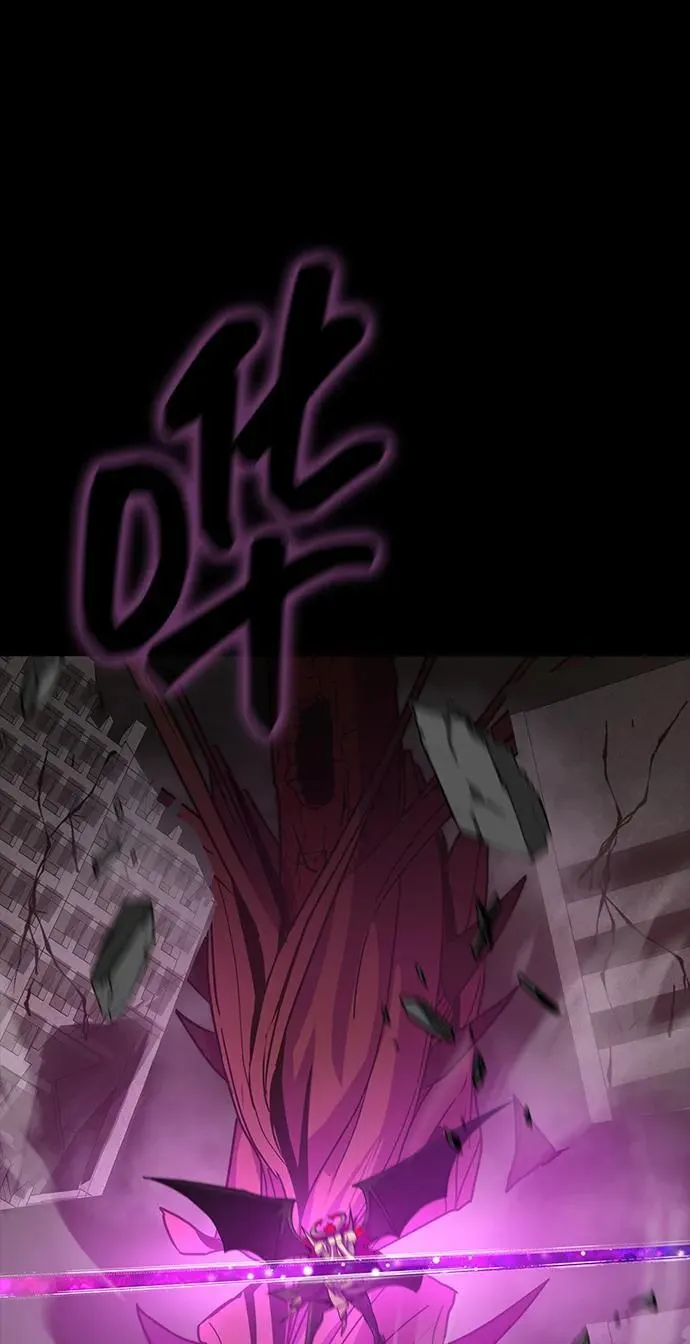 [第78话] 奥义1