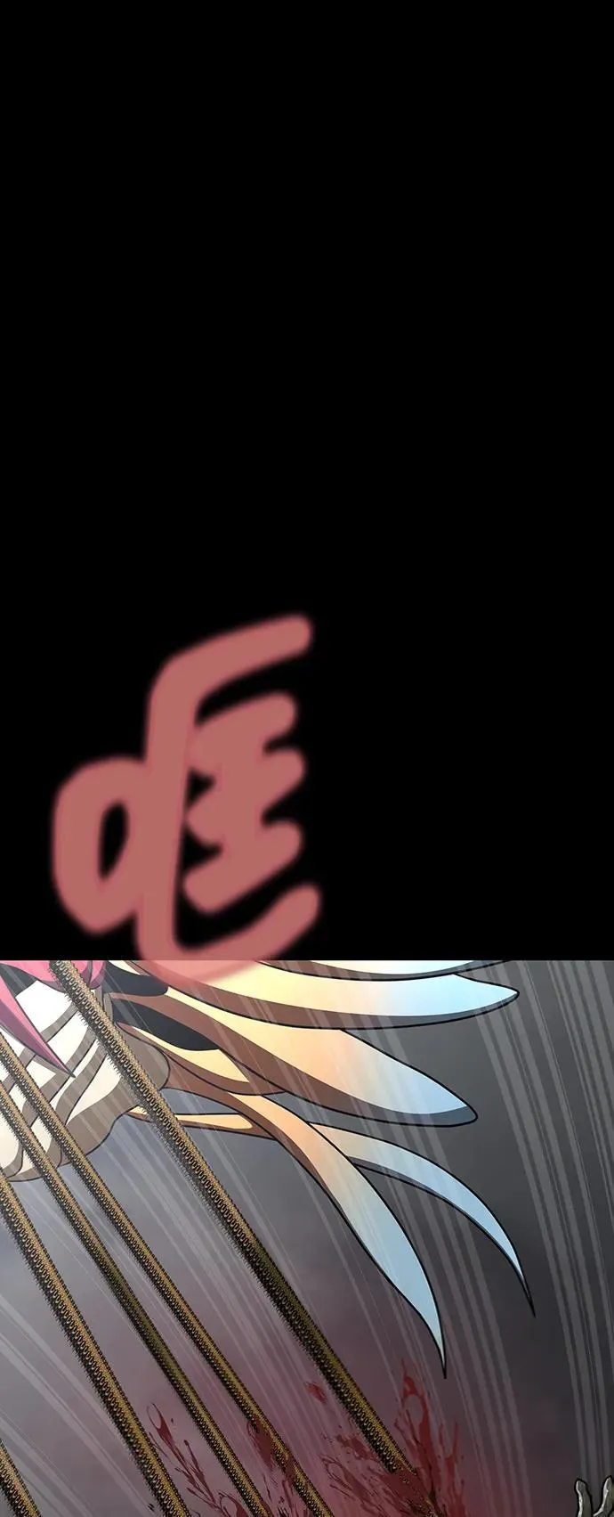 [第76话] 剧变37